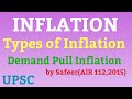 Demand Pull Inflation_#IAS for All#Free UPSC#Complete_UPSC_Courses #Download_ZIAIAS_APP