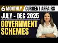 6 Months Government Schemes 2025 (July–Dec) with Memory Tricks | Defence Current Affairs