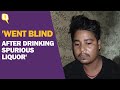 Two Dead, Two Go Blind After Drinking Spurious Liquor in Bihar's Muzaffarpur | The Quint