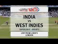 India vs West indies WC T20 2009 | Full Match Highlights 