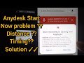 Anydesk Start Now Isse || Unattended Permission || बिना बताए दूसरे का फोन अपने फोन में देखें 2025✅