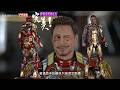 完美 HT Mk42 钢铁侠重要评测 MMS759D Hot Toys Perfect 2.0 Iron Man MK42 Battle Damaged Important review