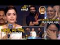 Rashmika Mandanna Emotional Speech After Received Gaddar Award | Ram Charan | Revanth Reddy | Stv