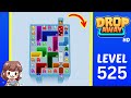 Drop Away Level 525 Solution Walkthrough
