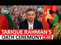 Tarique Rahman's Oath Ceremony LIVE | Bangladesh PM Swearing-In | Tarique Rahman's Govt News | N18G