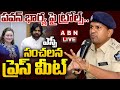 🔴LIVE: Guntur SP Satish Kumar Press Meet Over Trolls on Deputy CM Pawan Kalyan Wife | ABN Telugu