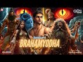 BRAHM YODDHA EPISODE : 717 || KALKEESH AUDEO SERIES SEASON : 1