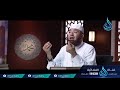 قوة النبي ﷺ  بـ 4000 رجل | ح14| مواقف من حياة النبي | الشيخ محمود المصري