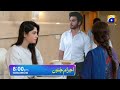 ahram e junoon episode 40 prediction | Pakistani drama | ahram e junoon