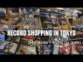 vinyl record shopping in tokyo ♪ (japan vlog)