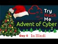 [HINDI] TryHackMe - Advent of Cyber2: Day 6 || Complete Walkthrough in Hindi || Tsecurity