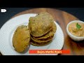 Bajra Methi poori | Methi Bajra puri | Bajra puri | How to make Bajra Poori | Millet poori