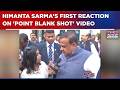 'I Am CM Of Assam \u0026 Do Not Lie': Himanta Biswa Sarma On 'Point Blank Shot' Video Row | EXCLUSIVE