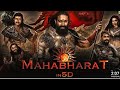 Mahabharat: Official Trailer Update 2023 | Yash | S.S Rajamouli | Ajay Devgan | Prakash Raj |