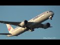 Japan Airlines Boeing 787-9 (JA861J) takeoff from NRT/RJAA (Tokyo - Narita) RWY 16R