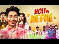 HOLI IN NEPAL | JERRY LIMBU