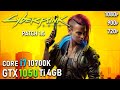 Cyberpunk 2077 Patch 1.5 : GTX 1050Ti OC | PC Gameplay Benchmark