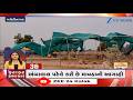 News Fatafat | Top News Stories From Gujarat: 19/3/2026 |  Weather Update | Unseasonal Rains Gujarat