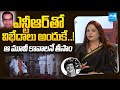Old is Gold: Vijaya Nirmala Opens Up About Her Clashes with NTR | Super Star Krishna |