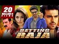 Betting Raja - बेटिंग राजा (Full HD) South Indian Romantic Hindi Dubbed Movie | Ram Charan,Tamannaah