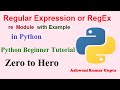 What is Regular Expression or RegEx | How to use Regular Expression in Python  with Example in Hindi