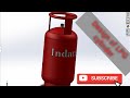 Design of LPG cylinder on solidworks