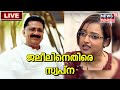 Swapna Suresh Case | ജലീലിനെതിരെ നൽകിയ മൊഴി വെളിപ്പെടുത്തുമെന്ന് സ്വപ്ന | News18 Kerala