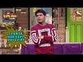Kapil Highlights Some Habitual Problems - The Kapil Sharma Show