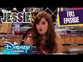 The First Episode of JESSIE! | S1 E1 | Full Episode | @disneychannelanimation