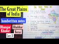 The Great Plains of India || Bhangar, Khadar \u0026 Bhabar, Terai ||Handwritten Notes || Lec.5 ||