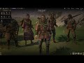 Wartales co-op - First time Play through - Part 54