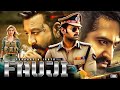 New South Indian Full Hindi Dubbed Blockbuster Movie 2025 | Prabhas, Junior Ntr,Sanjay Dutt #action
