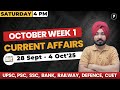Weekly Current Affairs 2025 | October 2025 Week 1 | Parcham Classes Current Affairs