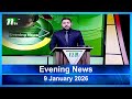 🟢 ইভনিং নিউজ | Evening News | 9 january 2026 | NTV Latest News Update