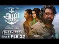 Aazhi Official Sneak Peek | Sarathkumar | Jassie Gift | Madhav Ramadasan | Resul Pookutty