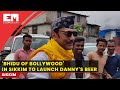 ‘Bhidu of Bollywood’ Jackie Shroff in Sikkim to launch Danny's beer