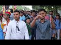 আমাদের প্রিয় আনিসুর রহমান স্যারের বিদায় অনুষ্ঠান ঘোড়ার গাড়িতে চড়ে স্যারের বিদায় 🥰💝