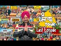 Punjab Tour Ep 43 | Amritsar Food Tour | Amritsar Street Food | Amritsar Sightseeing | Punjab Tour