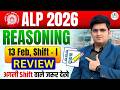 ALP 2026 CBT-1,13 Feb. Shift-1 Exam Review By Deepak Sir ,Complete Analysis By Deepak Sir #alp #rrb