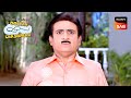 Bapuji को क्यों आया Jetha पर गुस्सा? | Taarak Mehta Ka Ooltah Chashmah