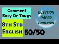 8th Std - English | Third Mid Term Test - Model Question Paper