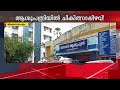 നെയ്യാറ്റിൻകര താലൂക്ക് ആശുപത്രിയിൽ ചികിത്സാപ്പിഴവെന്ന് ആരോപണം, ഡോക്ടർക്കെതിരെ കേസ്