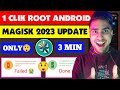 Magisk Root Big Update 😲 Rooting Any Android 11 12 10 9 8 Version || Mtkeasysu Github No Kingroot Pc