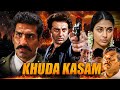 CM की हत्या का रहस्य: Khuda Kasam (2010) Full Movie | Sunny Deol Action Movies | Tabu | HD