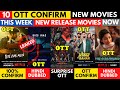 OTT Release Movies This Week I Tere Ishq Main OTT I New on OTT This Week I Dies Irae Hindi Dubbed