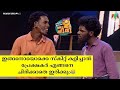 ഇങ്ങനൊയൊക്കെ സ്കിറ്റ് കളിച്ചാൽ  പ്രേക്ഷകർ എങ്ങനെ ചിരിക്കാതെ ഇരിക്കും😂#ocicbc| mazhavilmanora