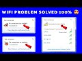 Fix Windows 7 Wifi Problem 2023 | WIFI_Not Connected Windows 7 | Laptop Wifi Not_Showing Windows 7