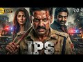 IPS Full Movie Hindi Dubbed | Nithin | Pooja Hegde | Vijay Sethupathi | Action Crime Thriller 2026