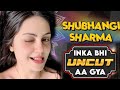 Subhangi Sharma Ka Uncut Aa gaya / Ye kya Pura System Hang / 