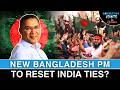 तारिक रहमान बांग्लादेश के नए प्रधानमंत्री बने; क्या भारत बीएनपी नेतृत्व पर भरोसा कर सकता है? | कनेक्टिंग द डॉट्स